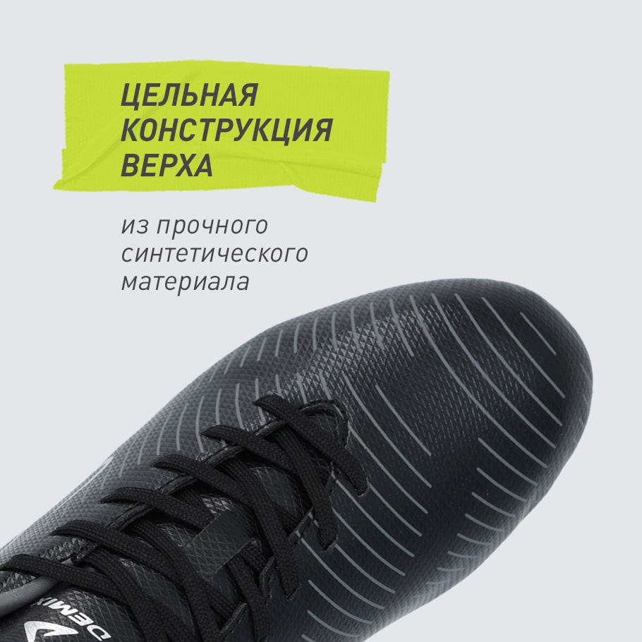 УСТОЙЧИВОСТЬ К ИЗНОСУ