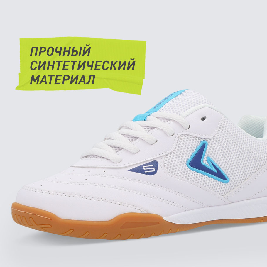 Промо изображение