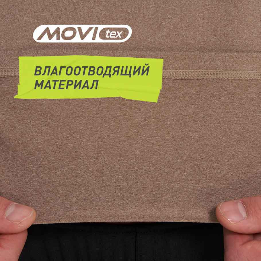 Промо изображение