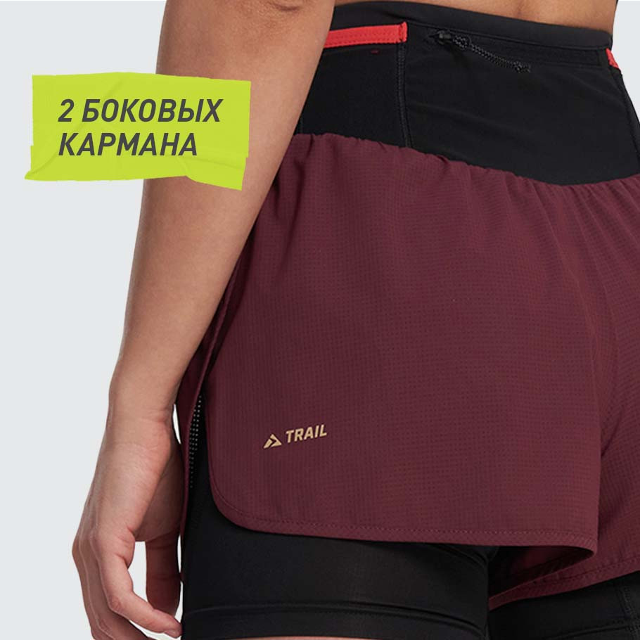 Промо изображение