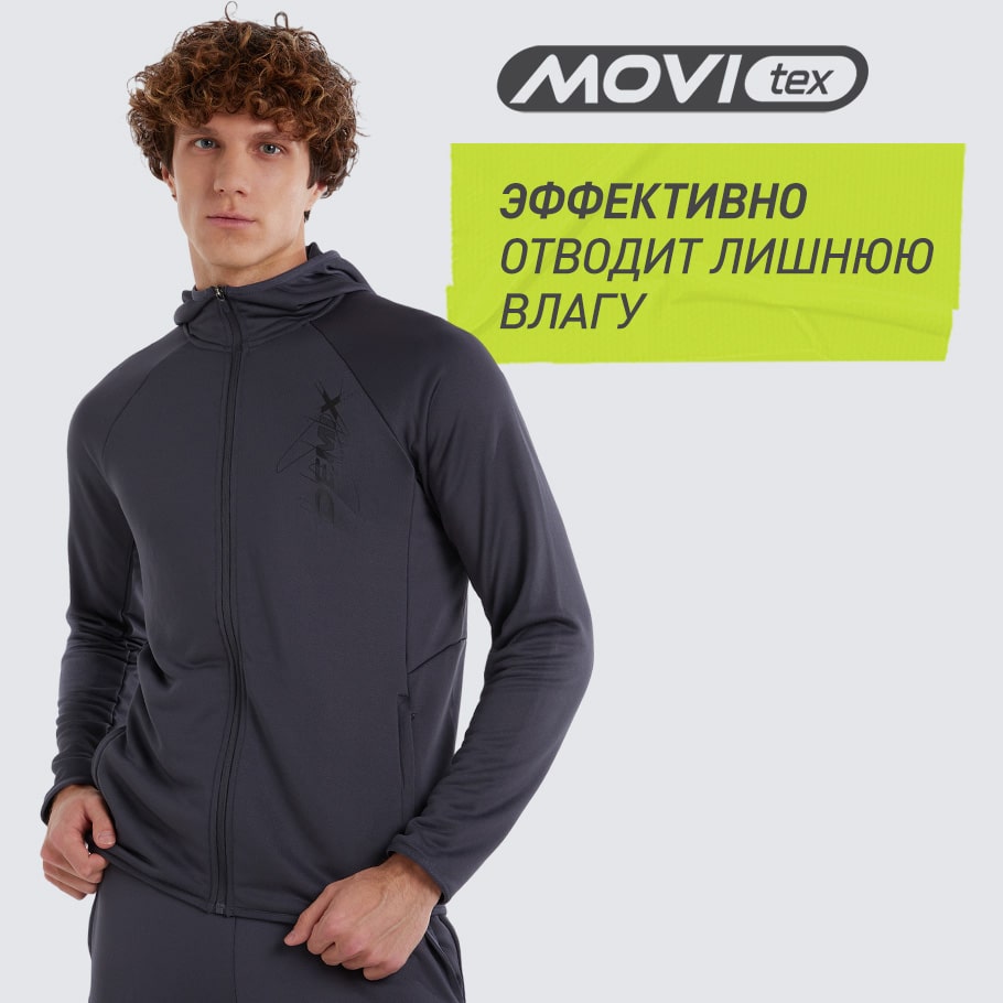 ОТВЕДЕНИЕ ВЛАГИ