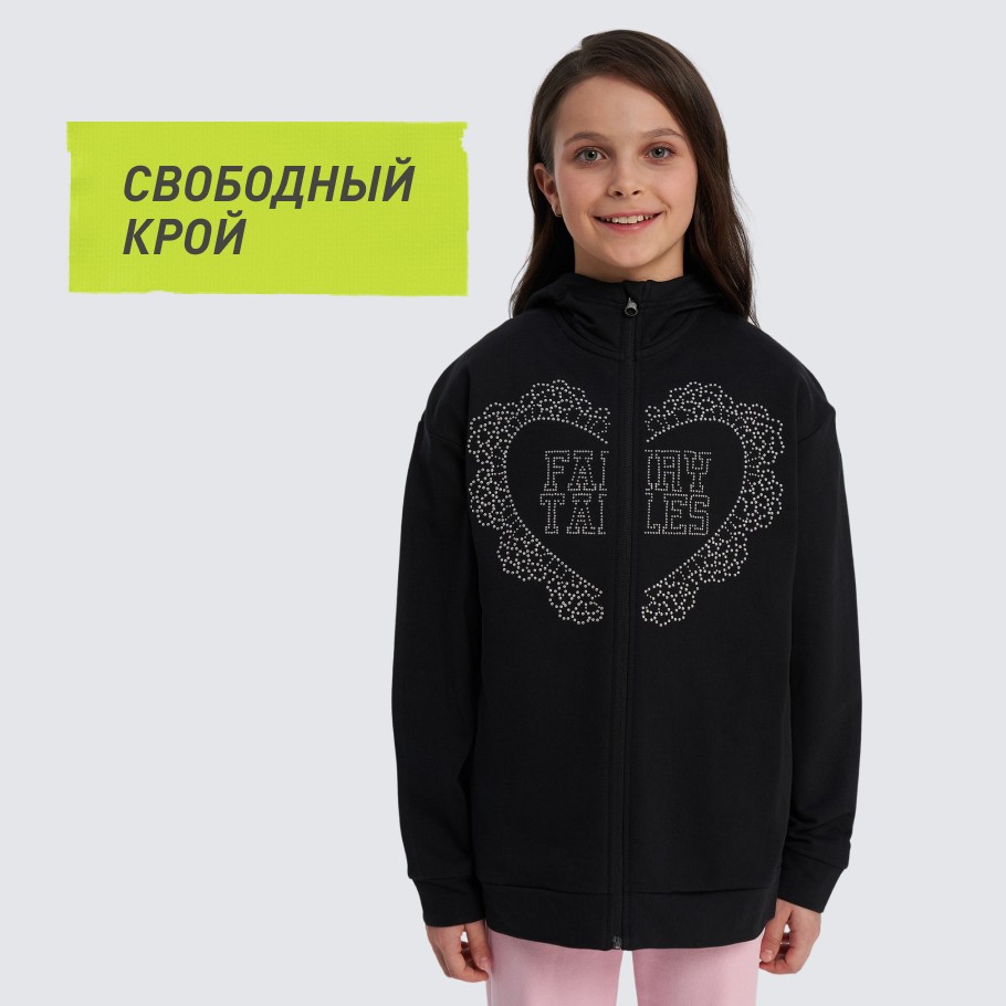 Промо изображение