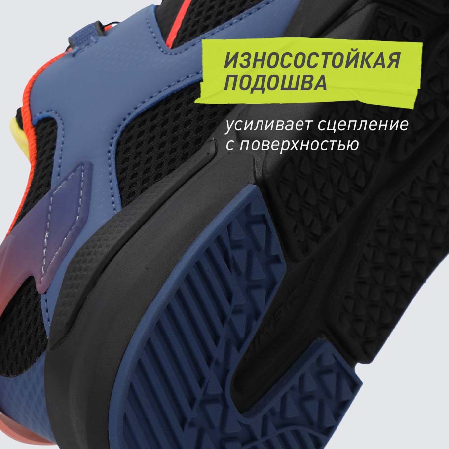 УСТОЙЧИВОСТЬ К ИЗНОСУ