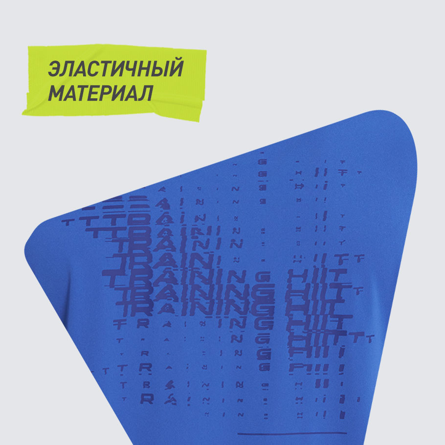 Промо изображение