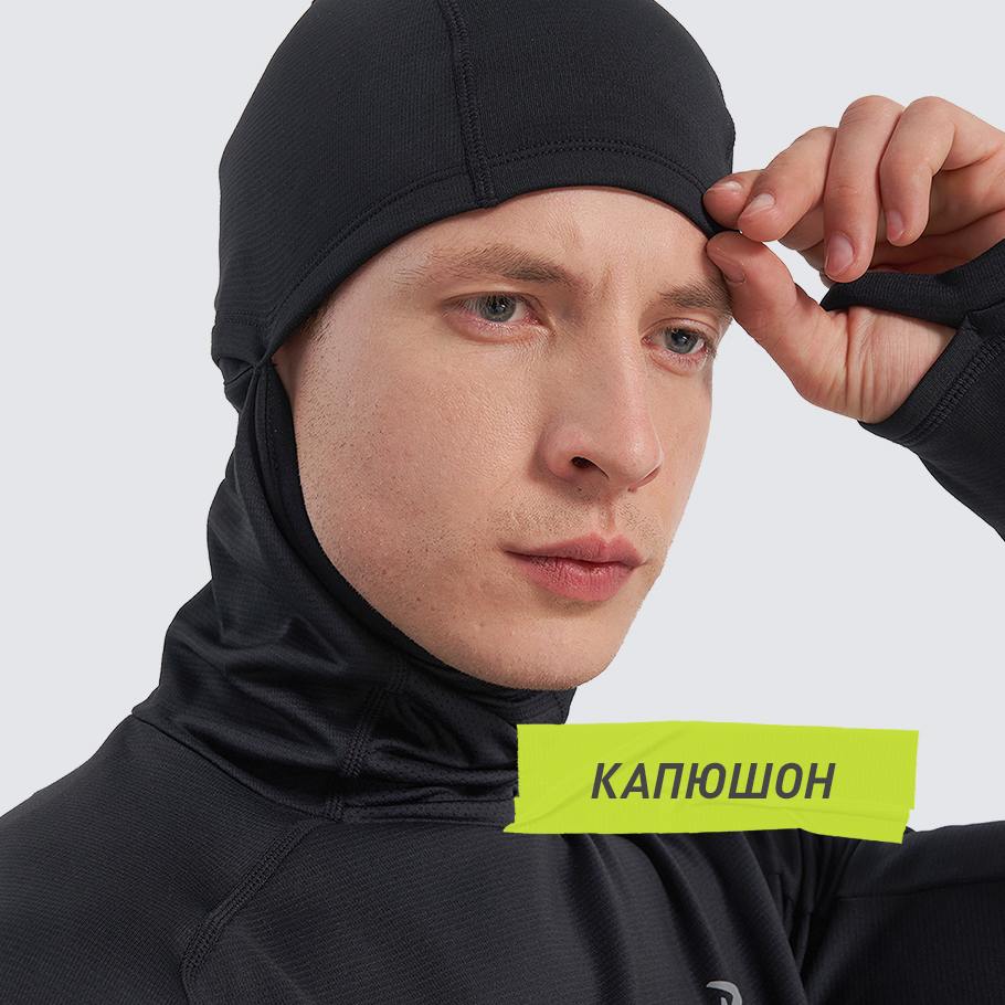 Промо изображение