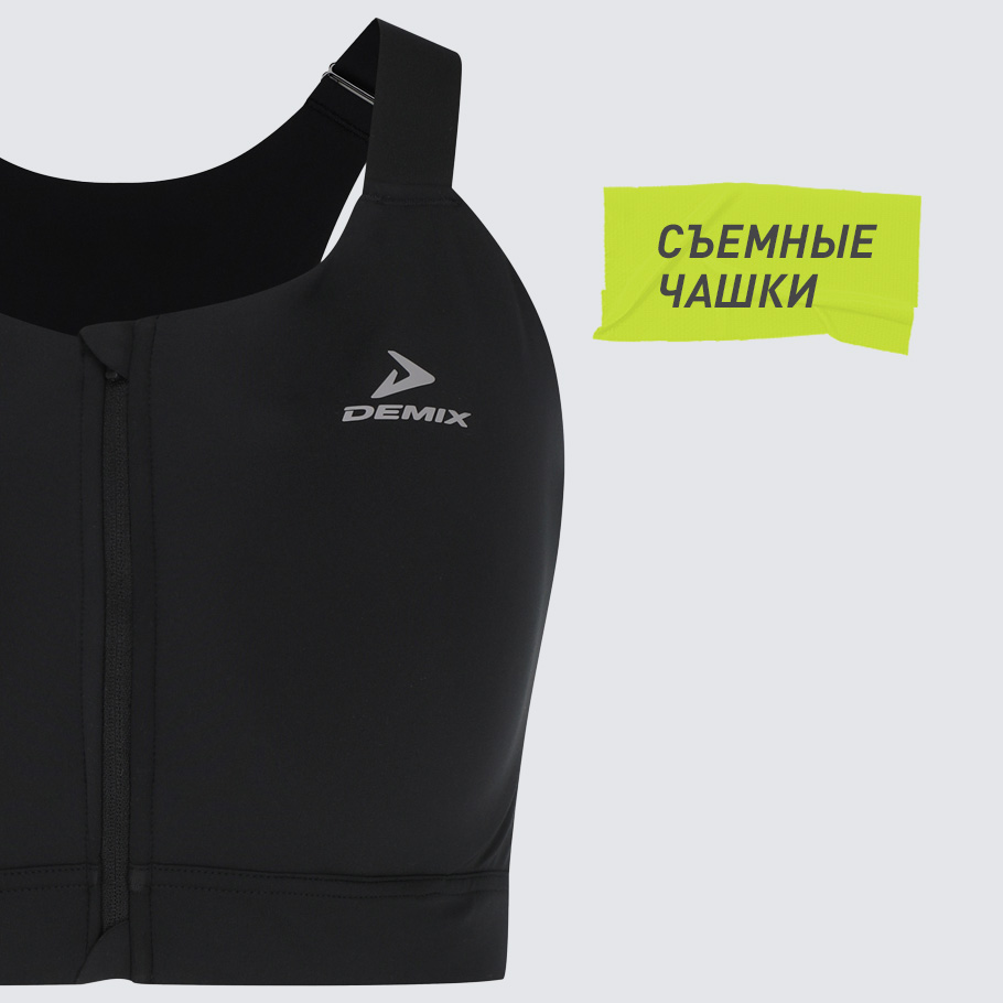 Промо изображение