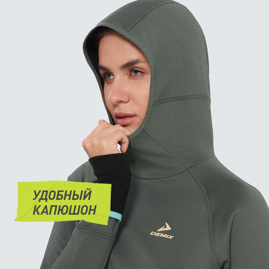 Промо изображение