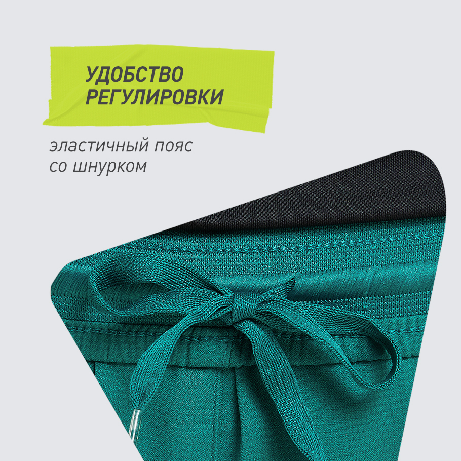 Промо изображение