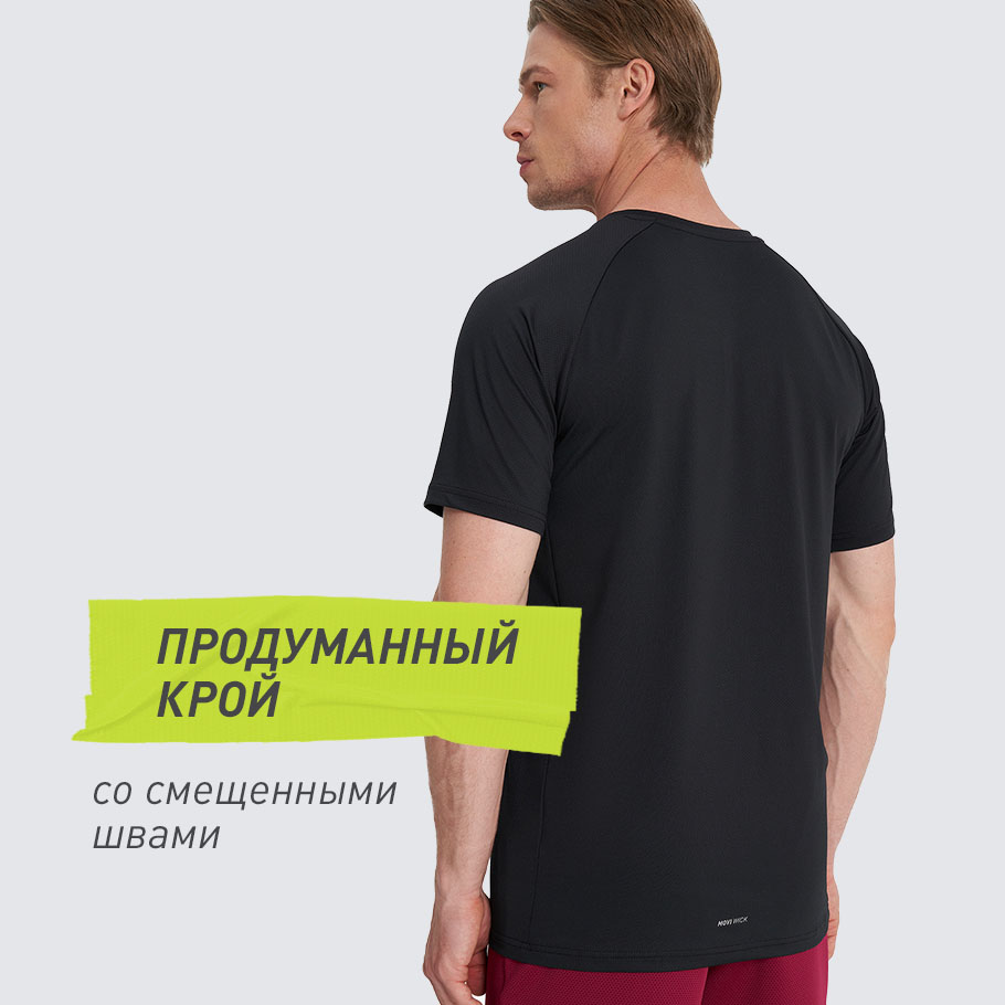 Промо изображение