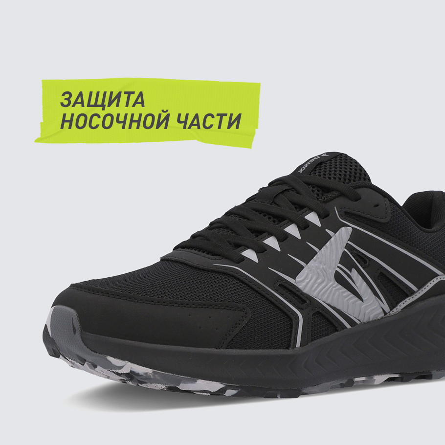 Промо изображение