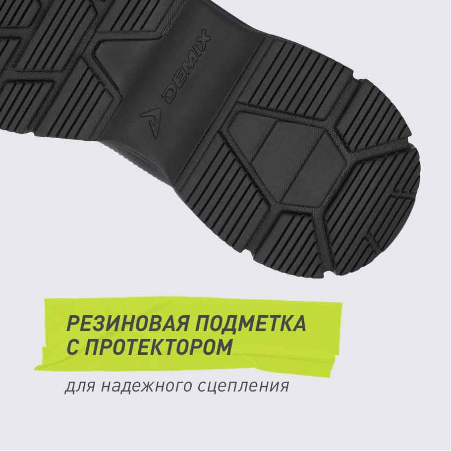 Кроссовки утепленные женские Cinzia 4 черный цвет — купить за 4399
