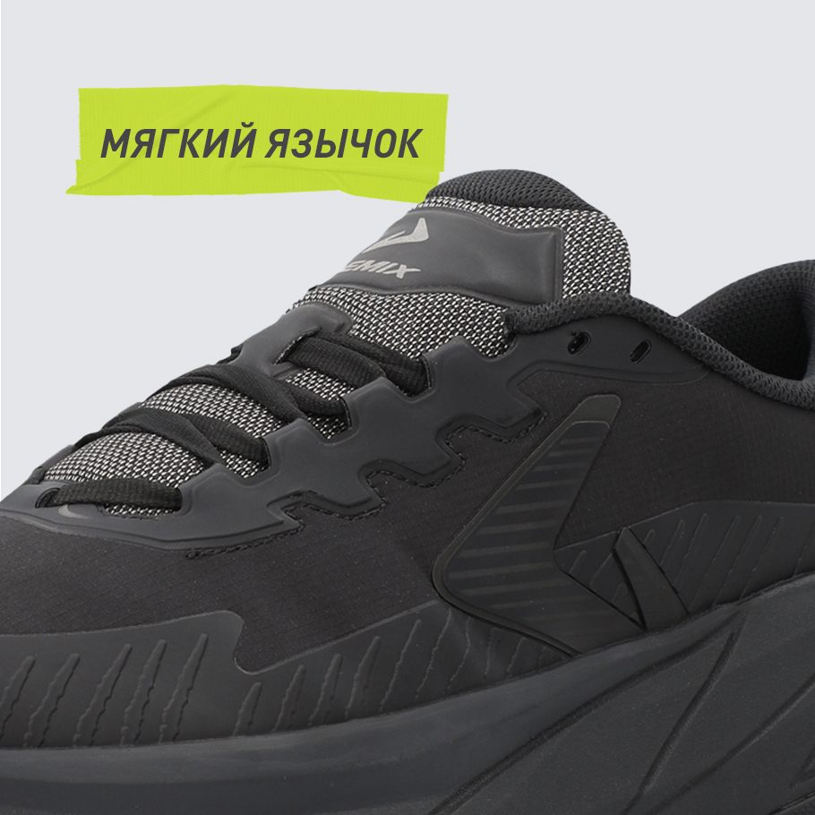 Промо изображение