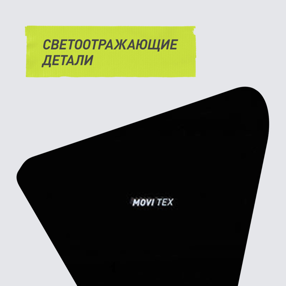 Промо изображение