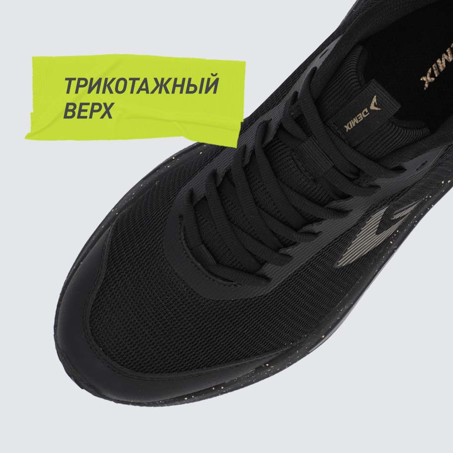 ДОПОЛНИТЕЛЬНАЯ ВЕНТИЛЯЦИЯ