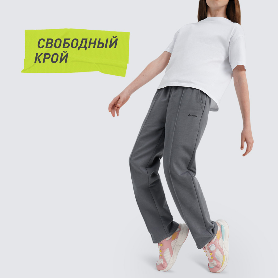 Промо изображение