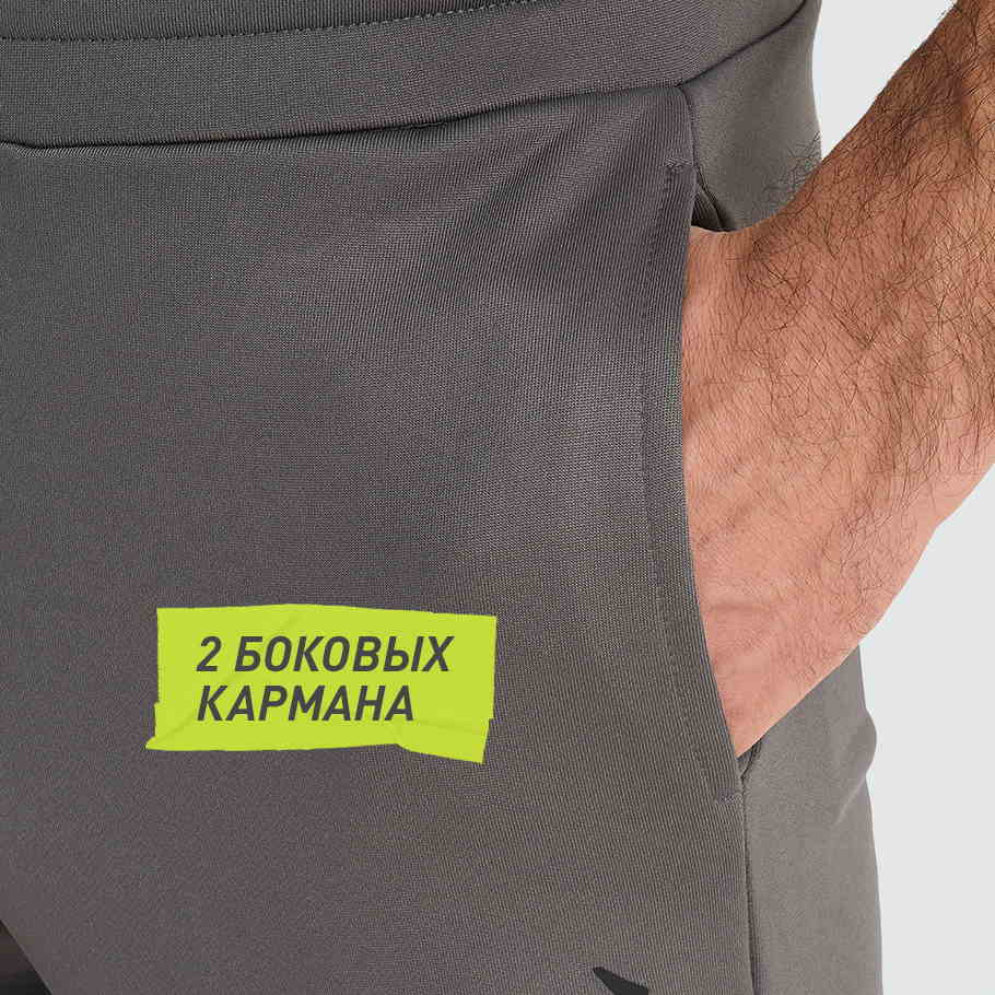 ПРАКТИЧНОСТЬ