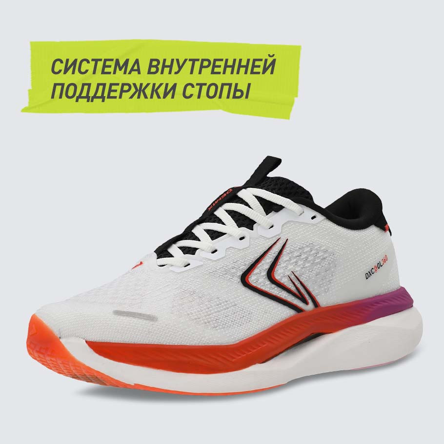 Промо изображение