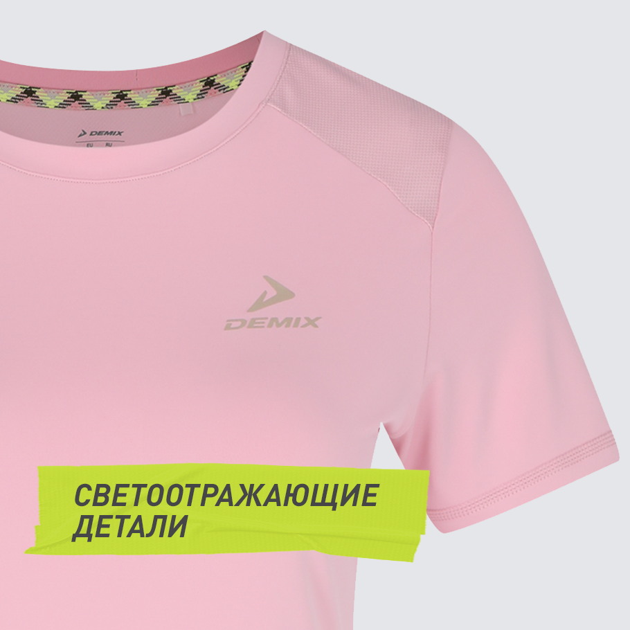 СВЕТООТРАЖАЮЩИЕ ЭЛЕМЕНТЫ