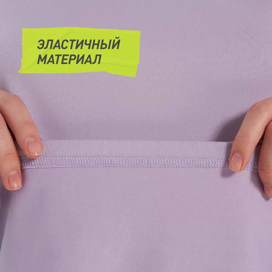 Промо изображение