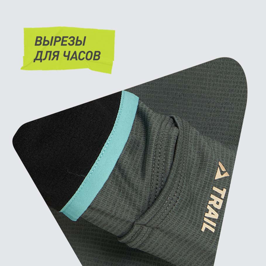 Промо изображение