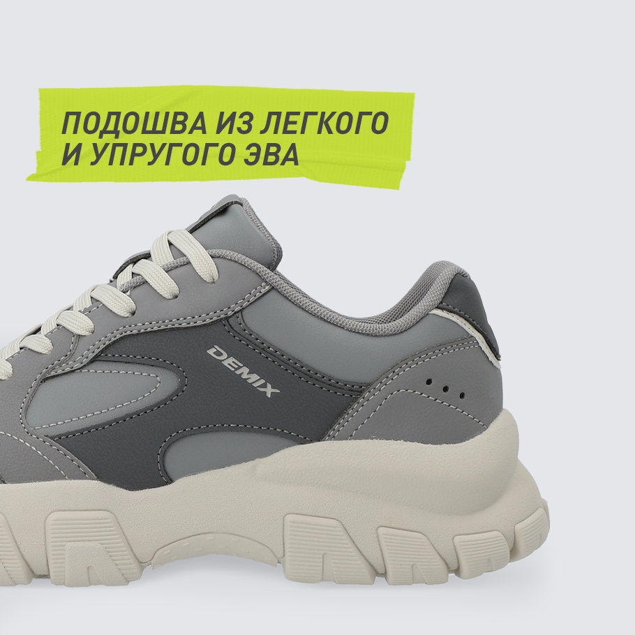 АМОРТИЗАЦИЯ