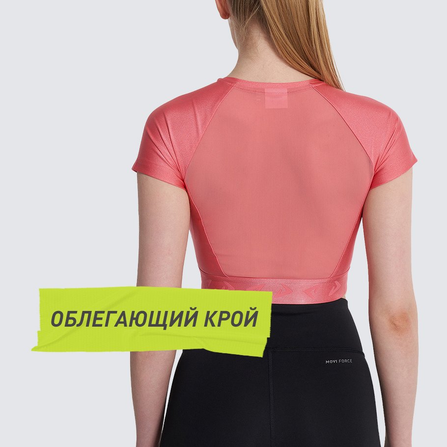 Промо изображение