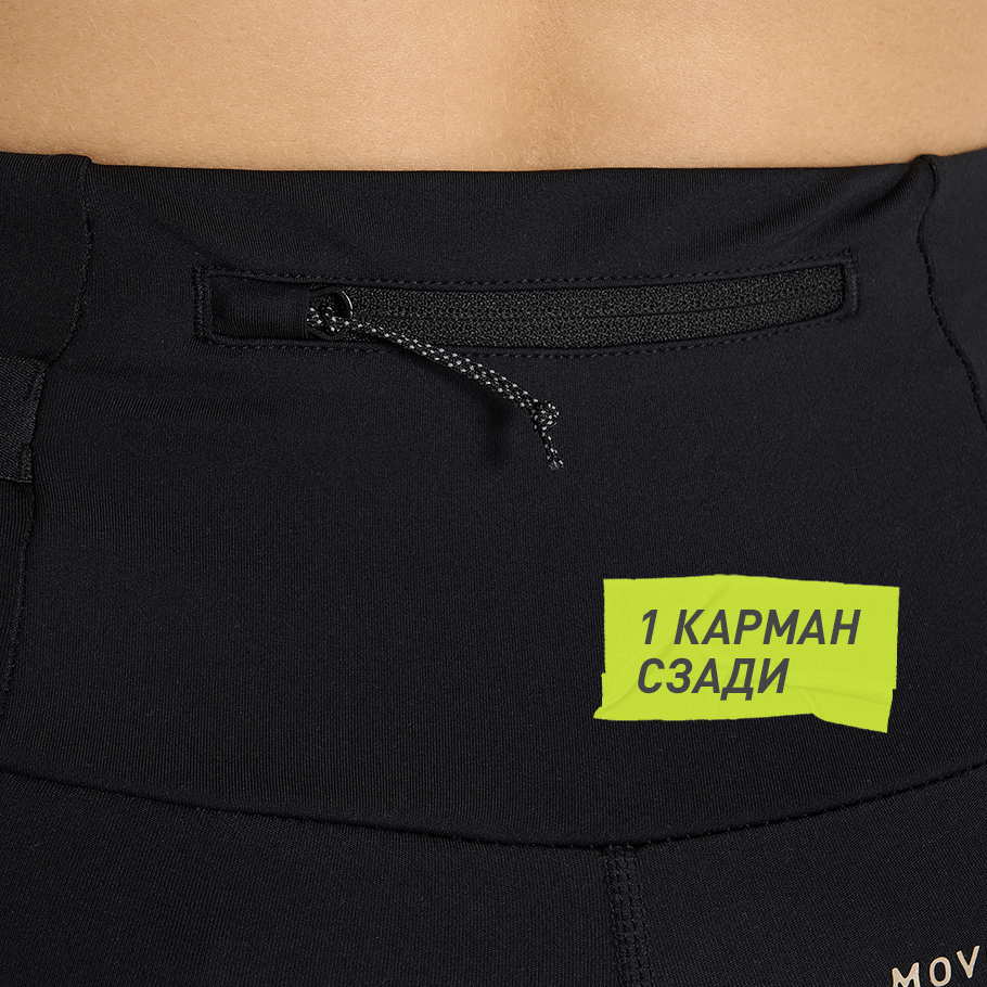 Промо изображение