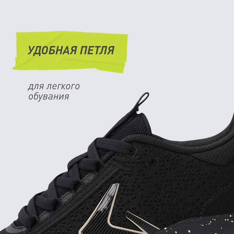 Промо изображение