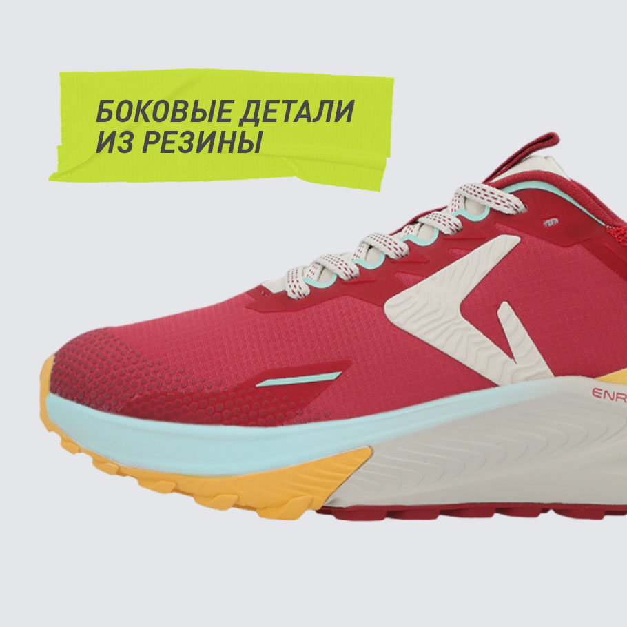 Промо изображение