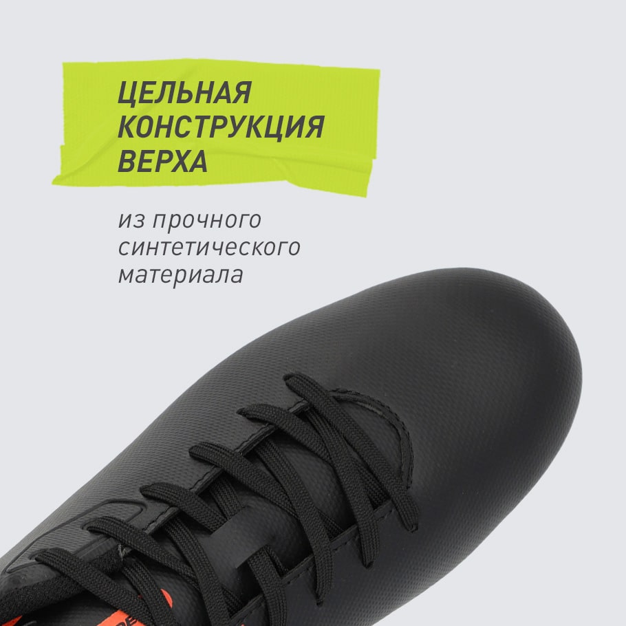 УСТОЙЧИВОСТЬ К ИЗНОСУ