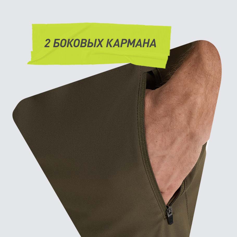 ПРАКТИЧНОСТЬ