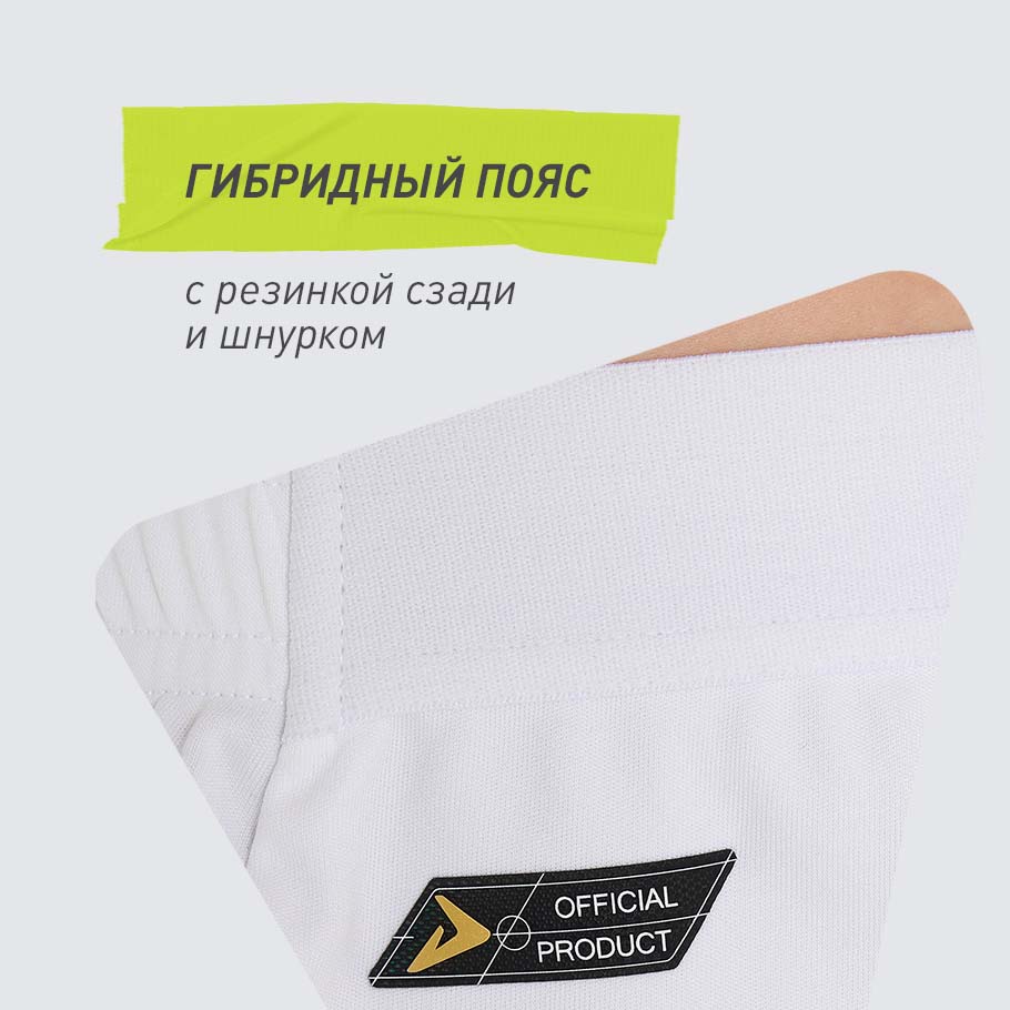 Промо изображение