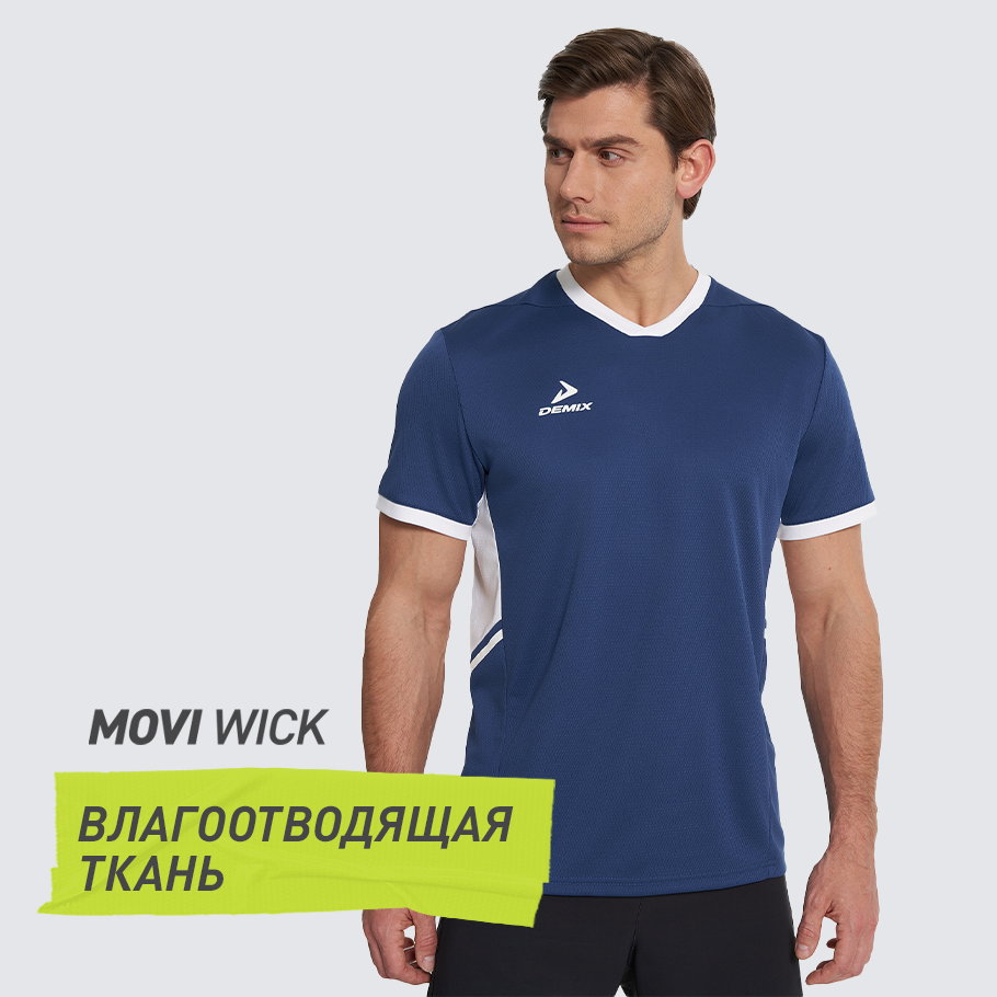 ОТВЕДЕНИЕ ВЛАГИ