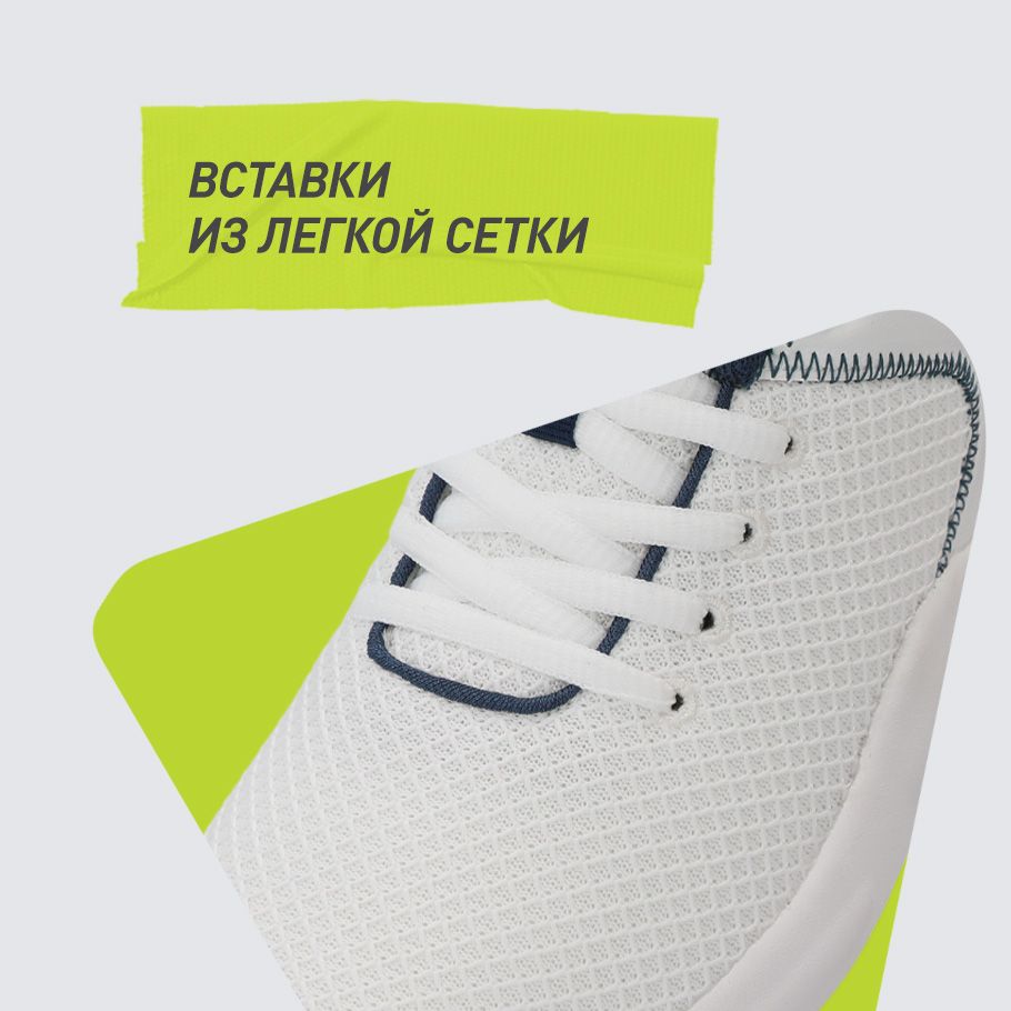 Промо изображение