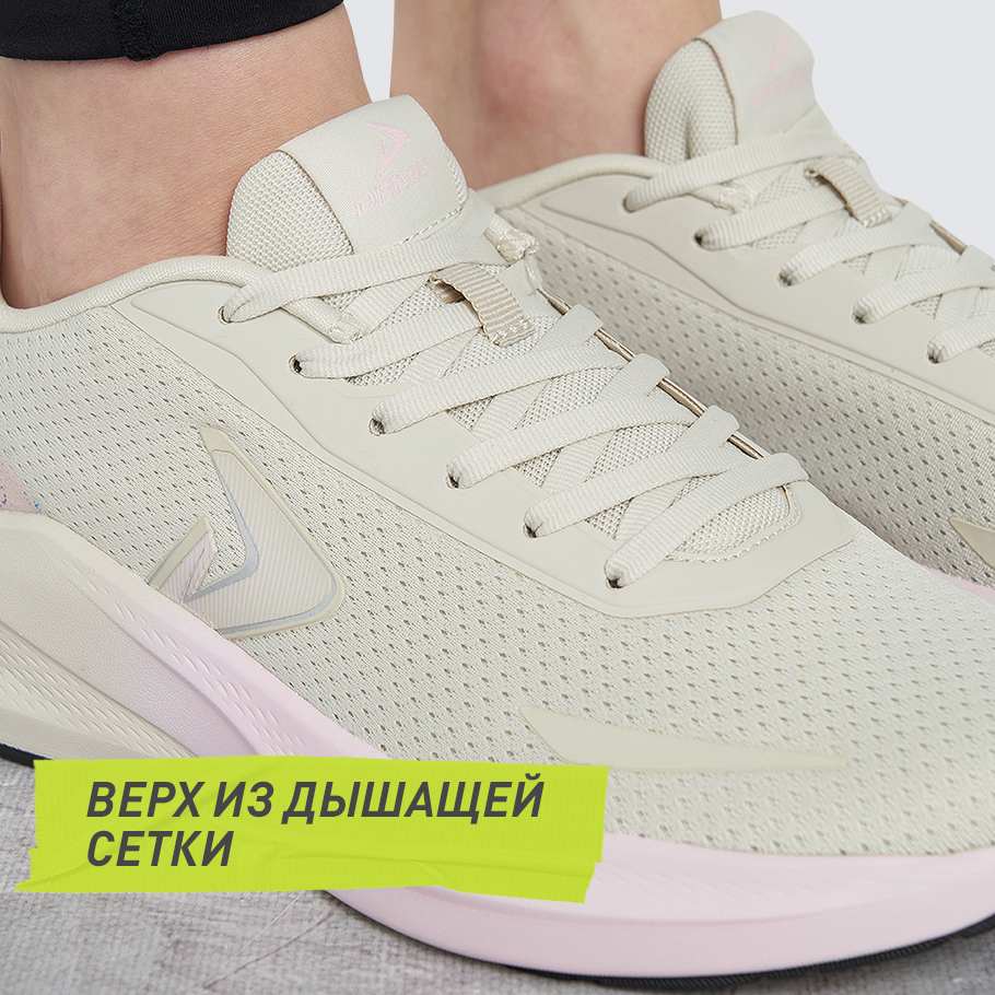 Промо изображение