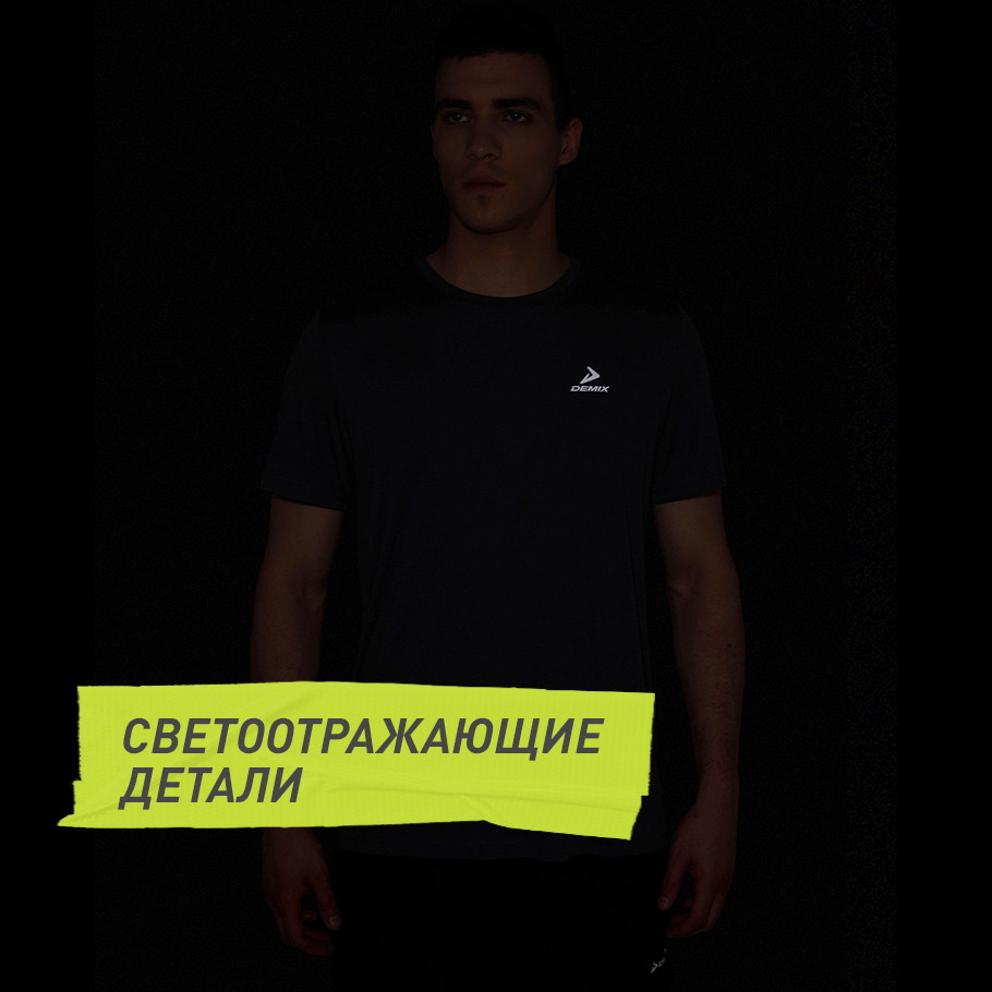 Промо изображение