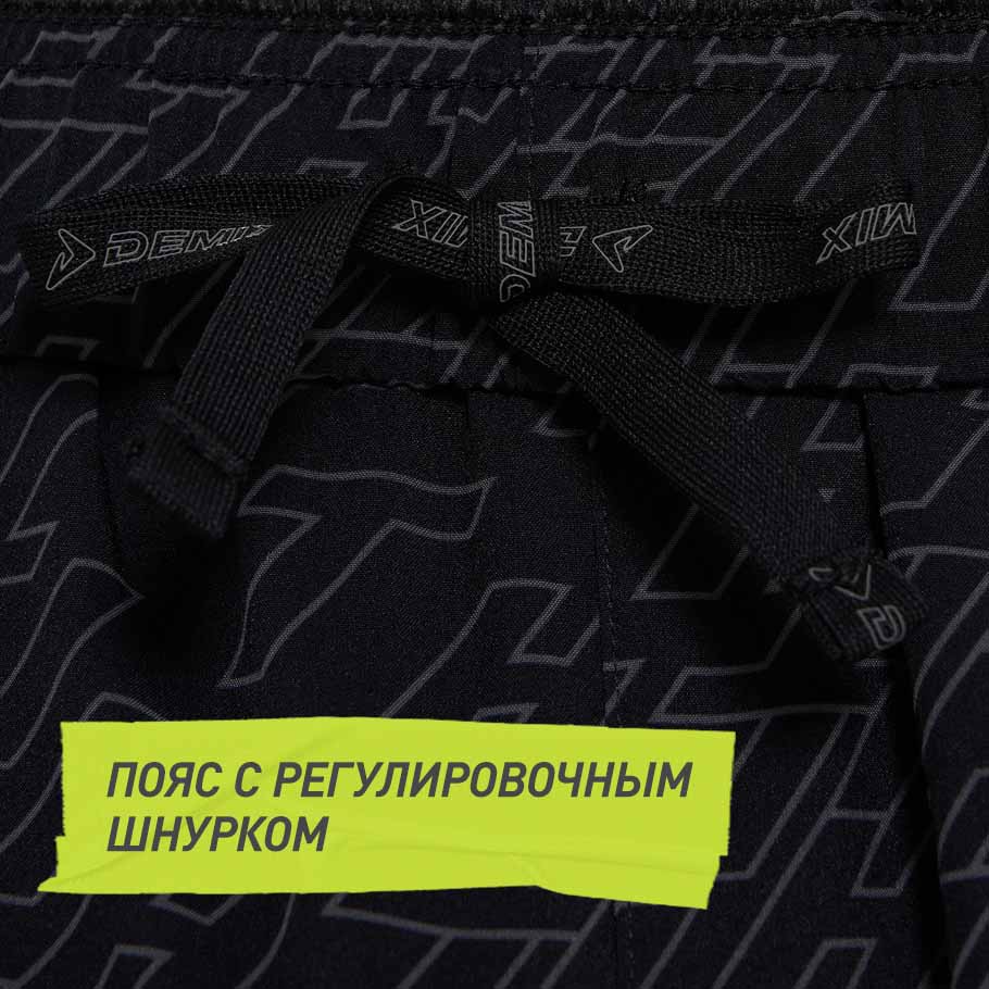 Промо изображение