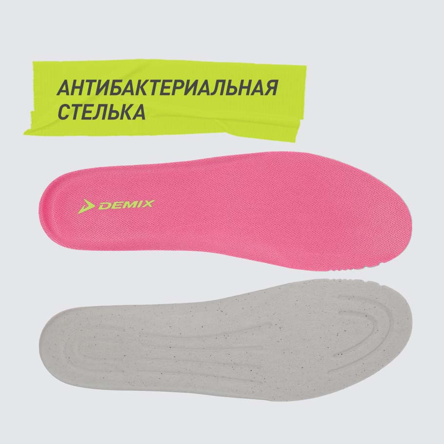 АНТИБАКТЕРИАЛЬНЫЙ ЭФФЕКТ