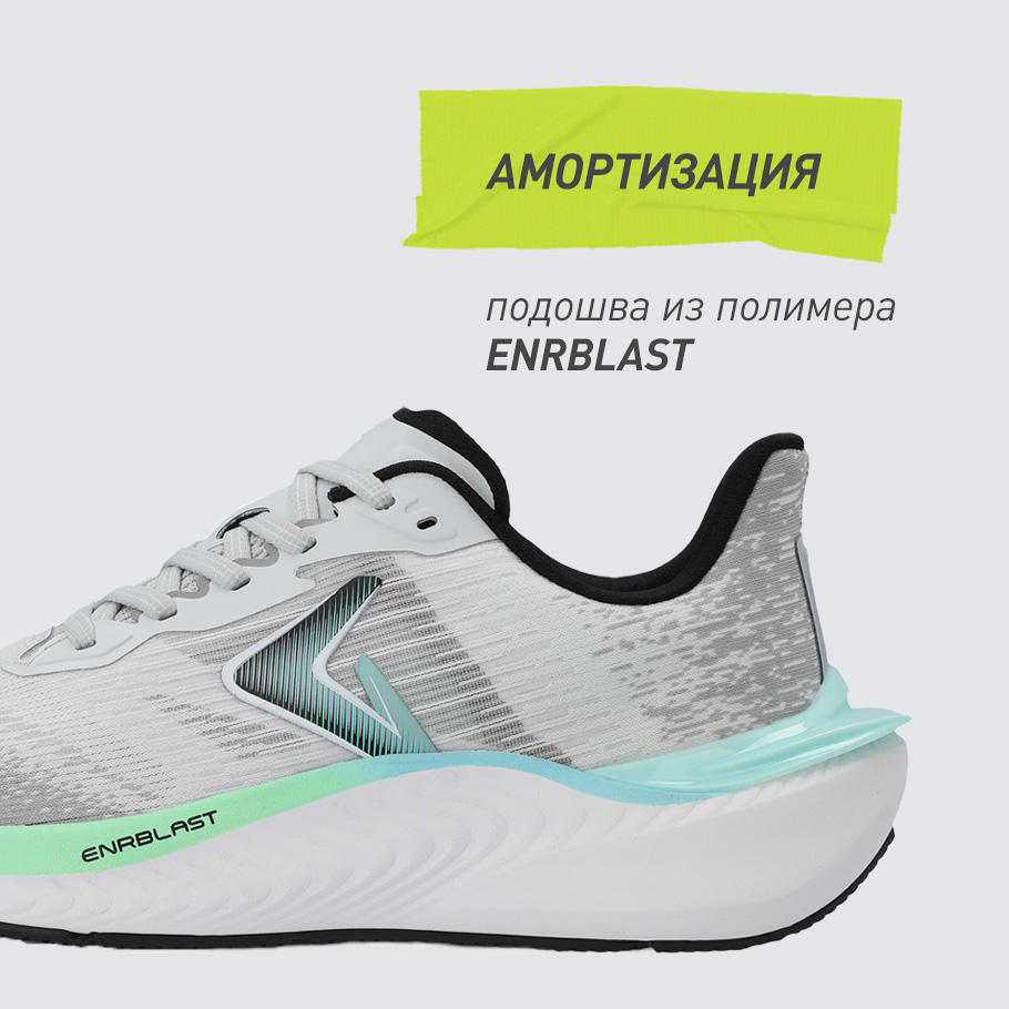 АМОРТИЗАЦИЯ