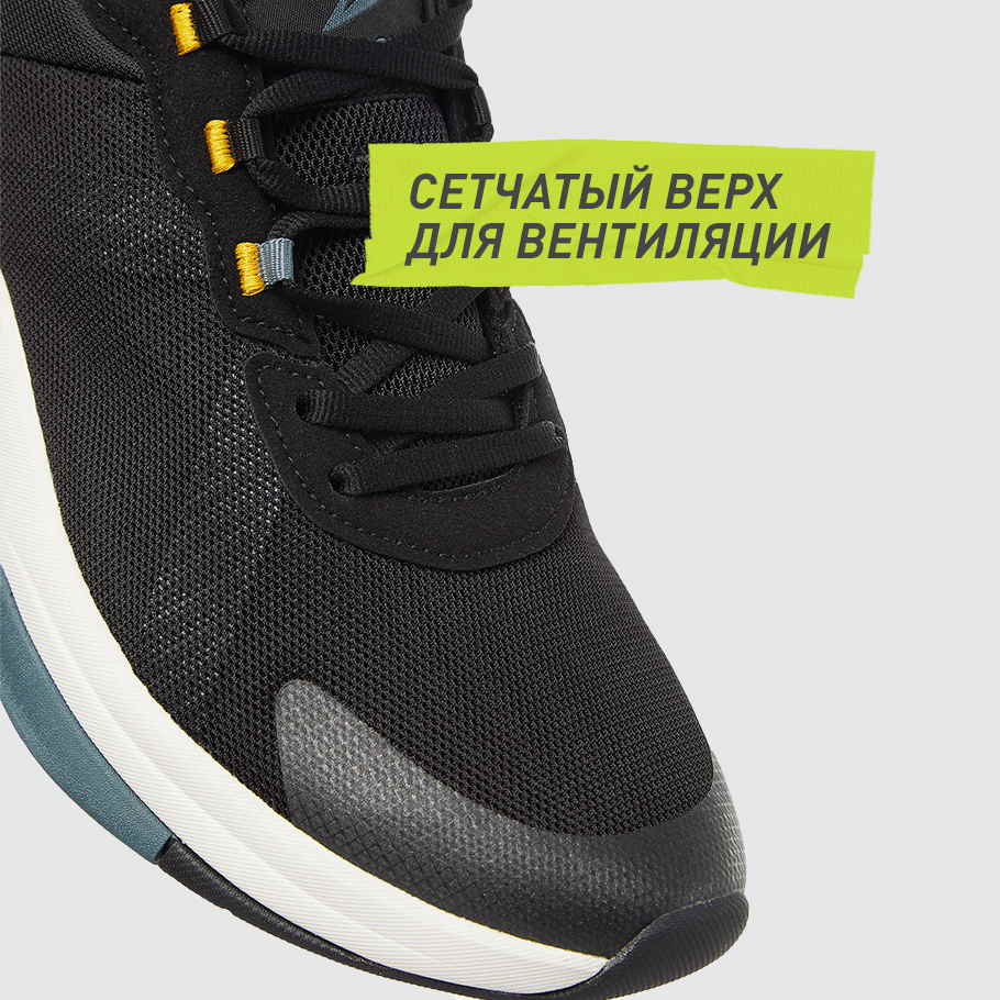 Дополнительная вентиляция