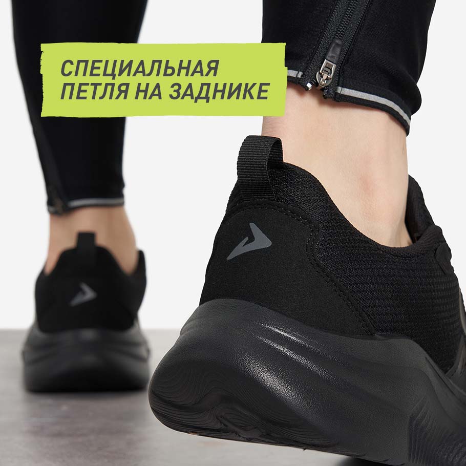 Промо изображение