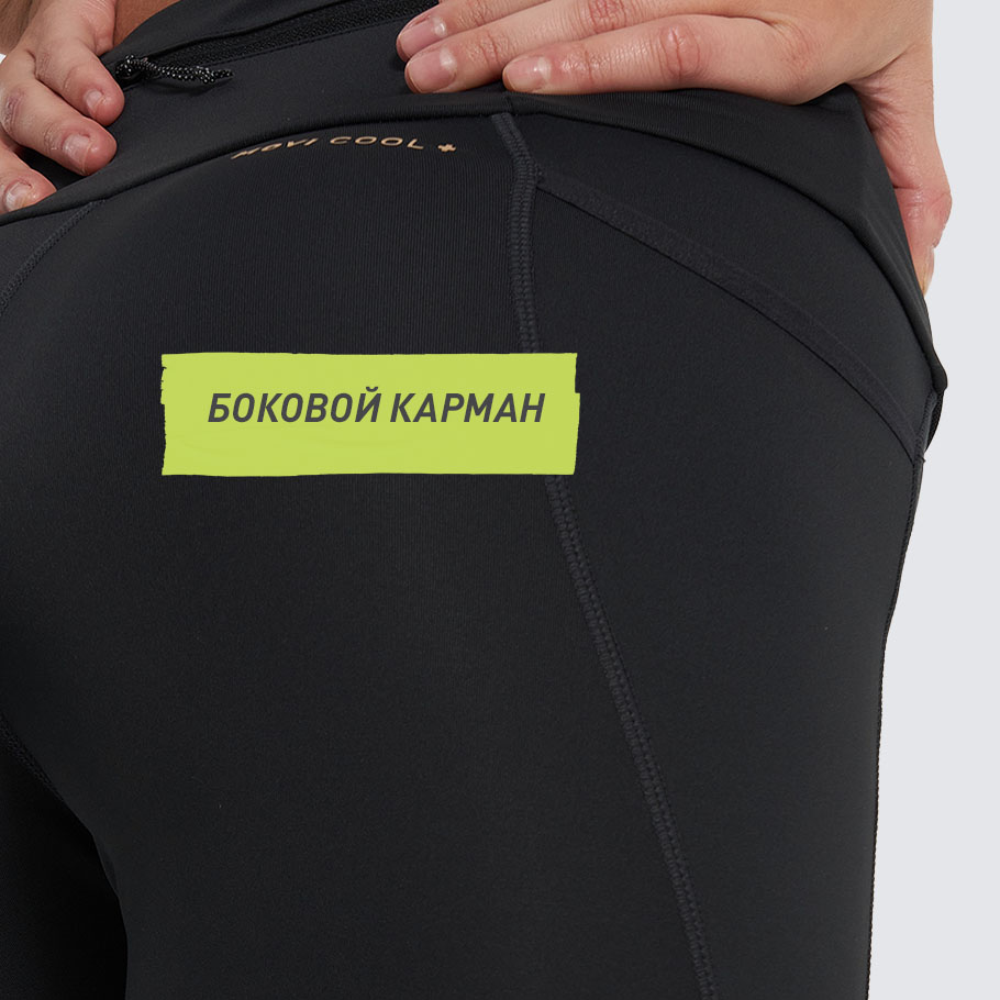 Промо изображение