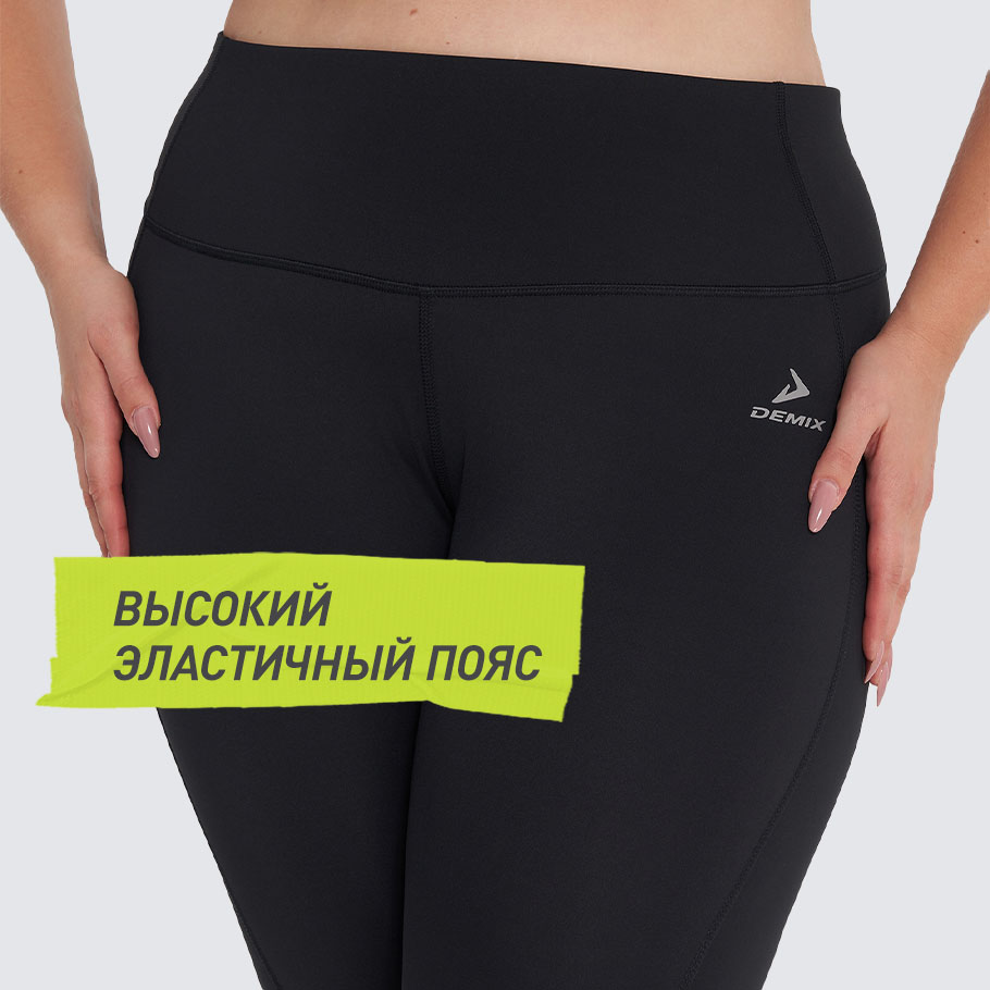 Промо изображение