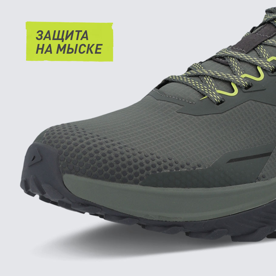 Промо изображение