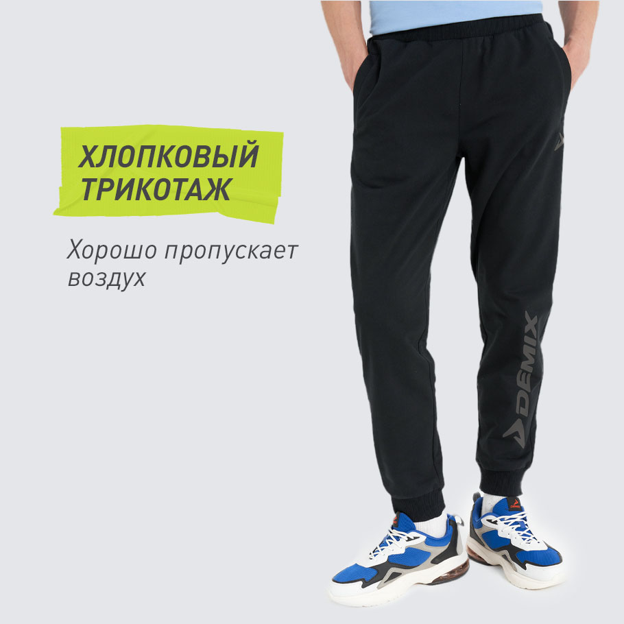 НАТУРАЛЬНЫЕ МАТЕРИАЛЫ