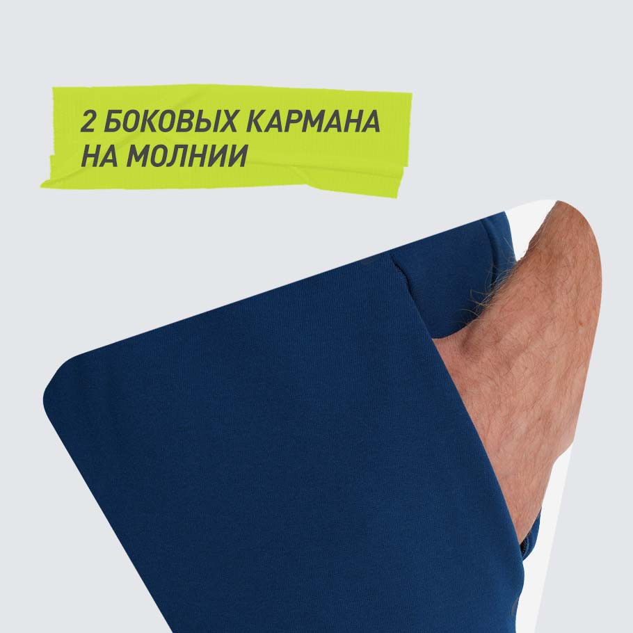 ПРАКТИЧНОСТЬ