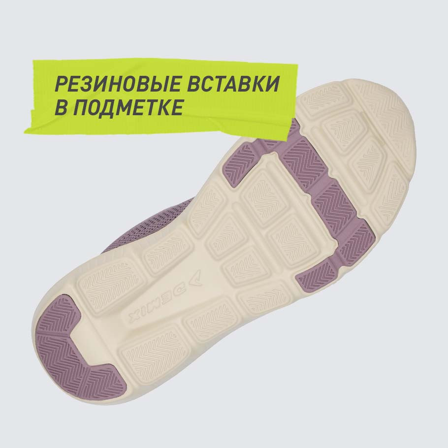 СЦЕПЛЕНИЕ С ПОВЕРХНОСТЬЮ