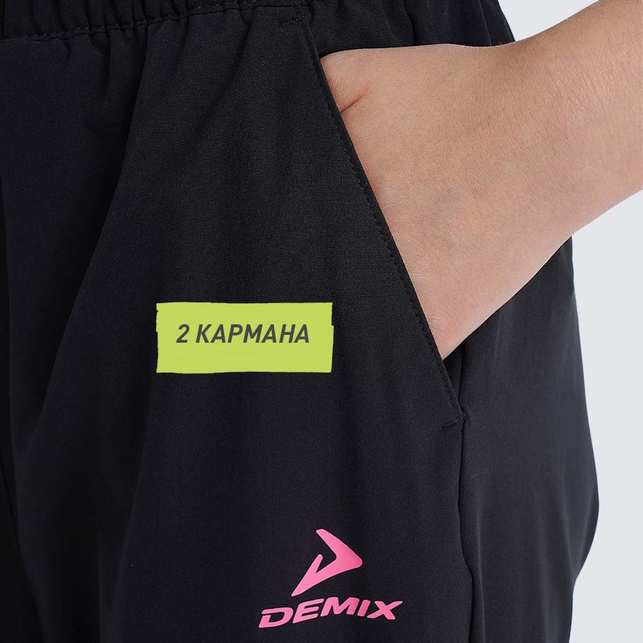 ПРАКТИЧНОСТЬ