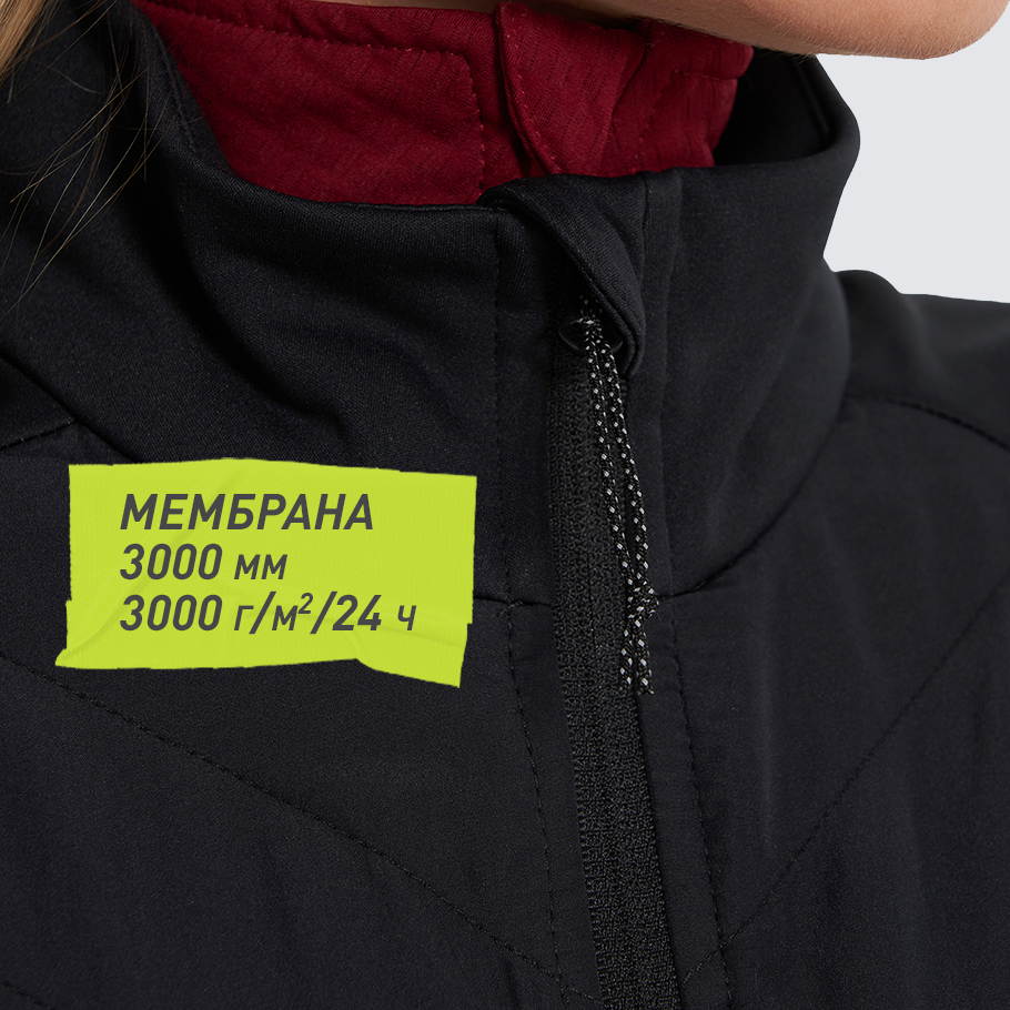 Промо изображение