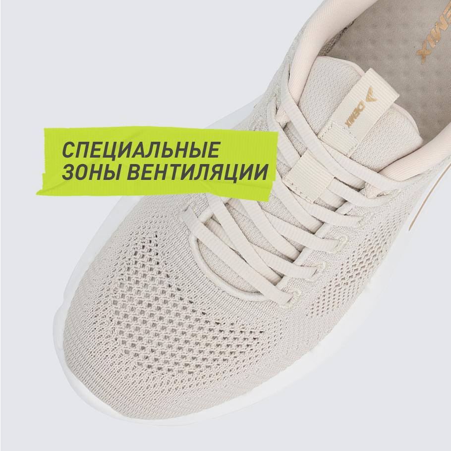 Промо изображение